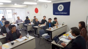 日本調査業協会