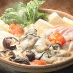 味覚